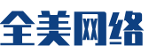 平陆县软件开发公司